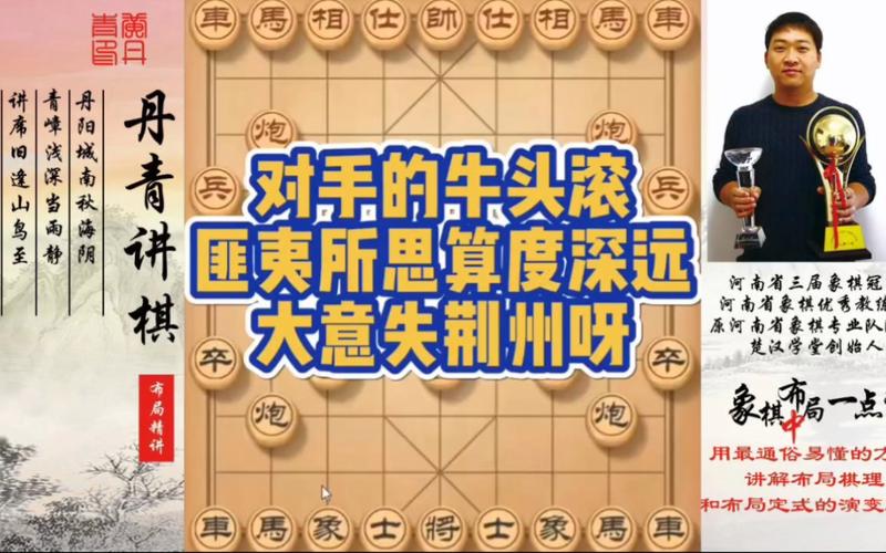 Từ trái qua phải: Phú, Hiền và Chung.